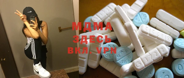 дурь Вяземский