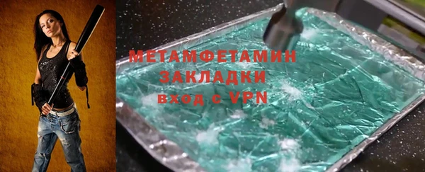 дурь Вяземский