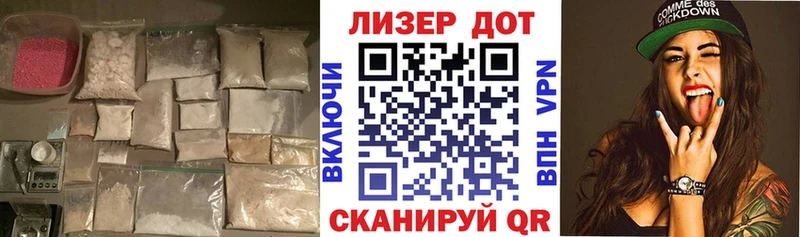 ЛСД экстази ecstasy  Купить  Керчь 